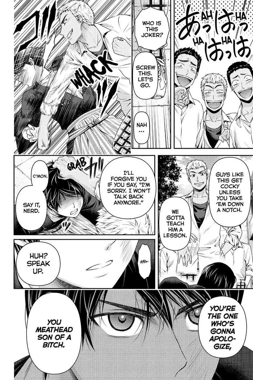 Read Domestic na Kanojo Manga Online