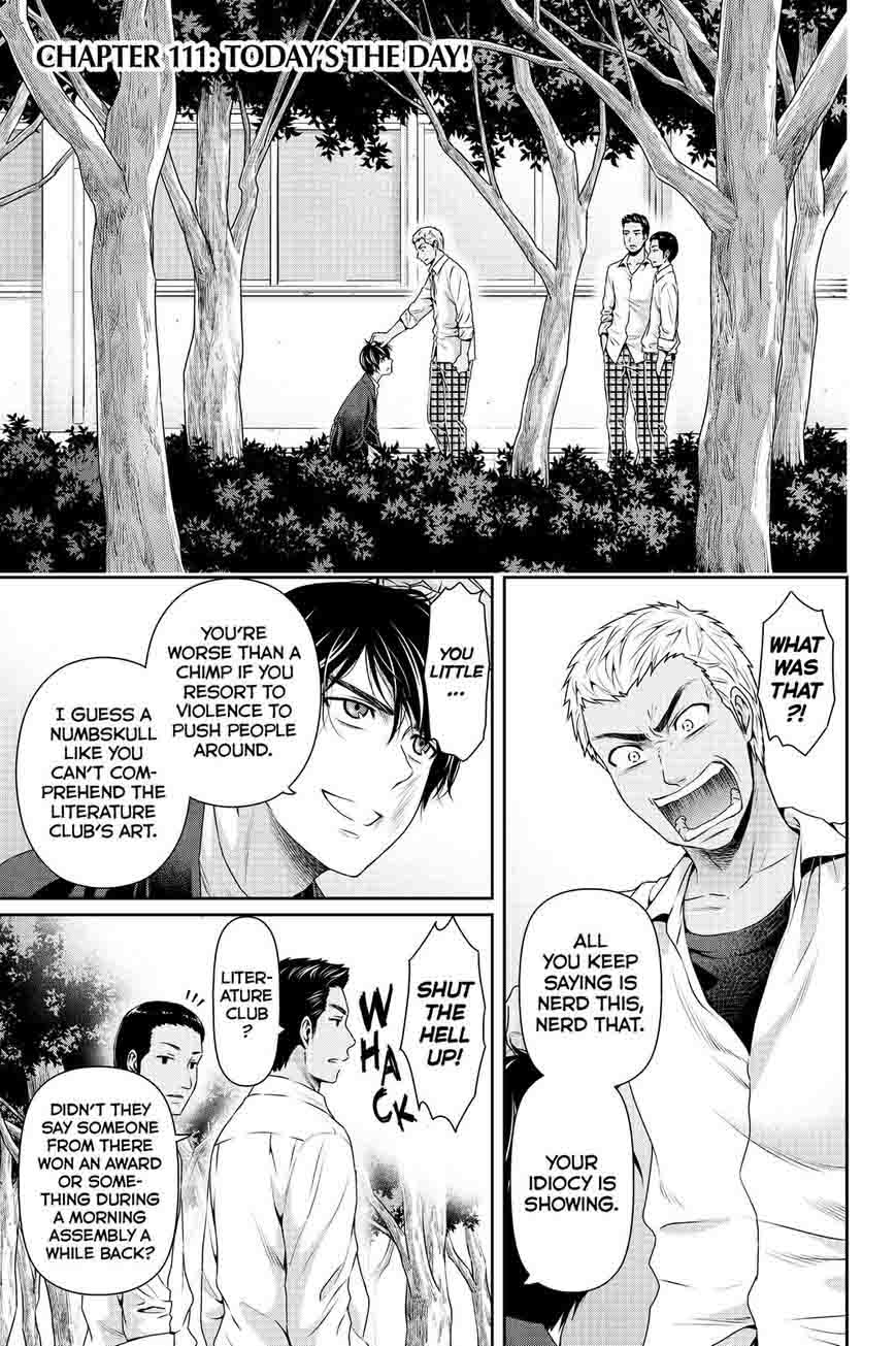 Read Domestic na Kanojo Manga Online