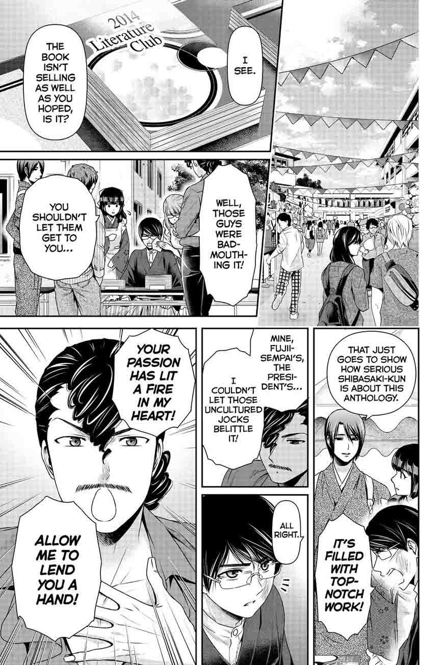 Read Domestic na Kanojo Manga Online