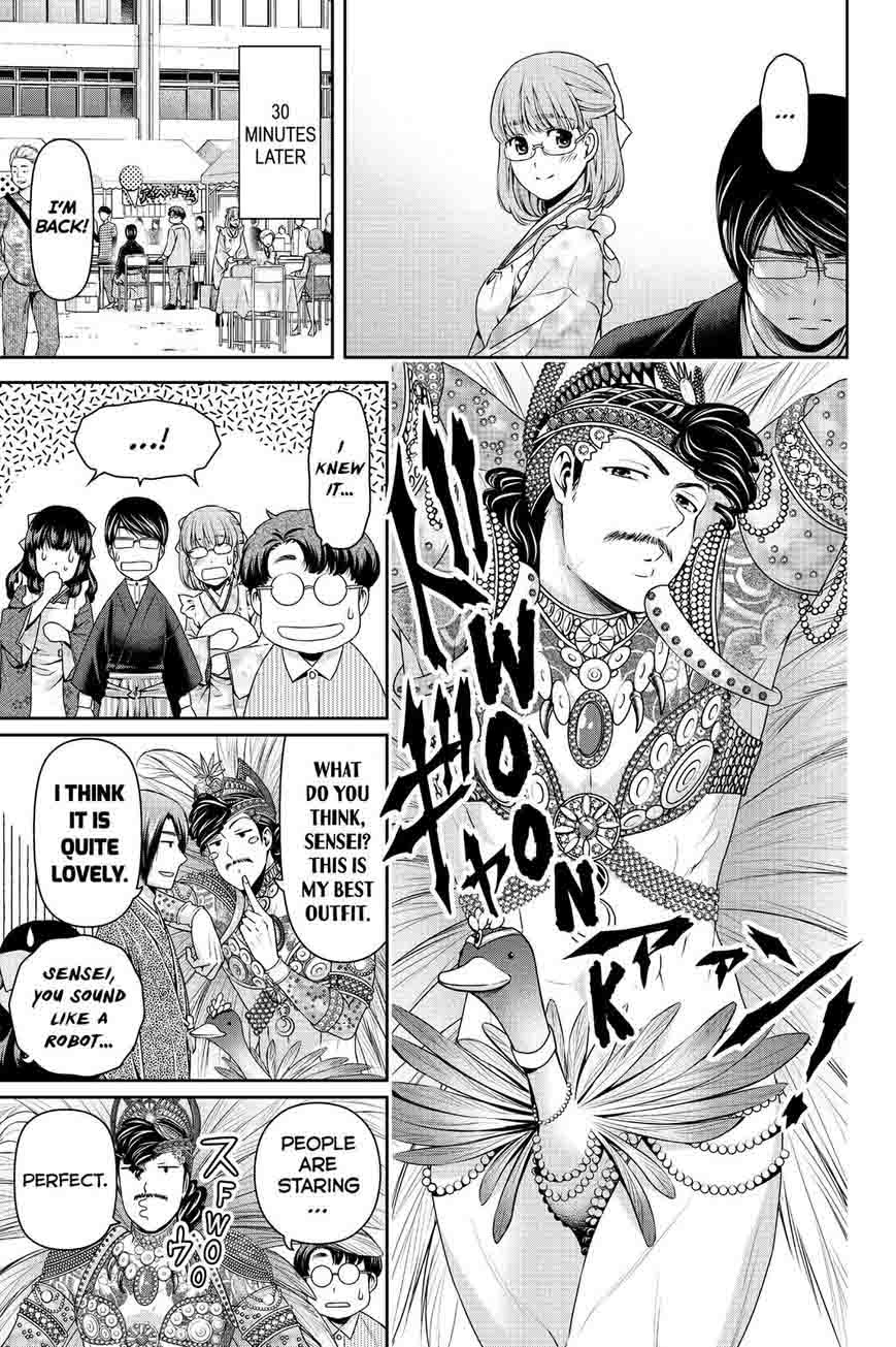 Read Domestic na Kanojo Manga Online