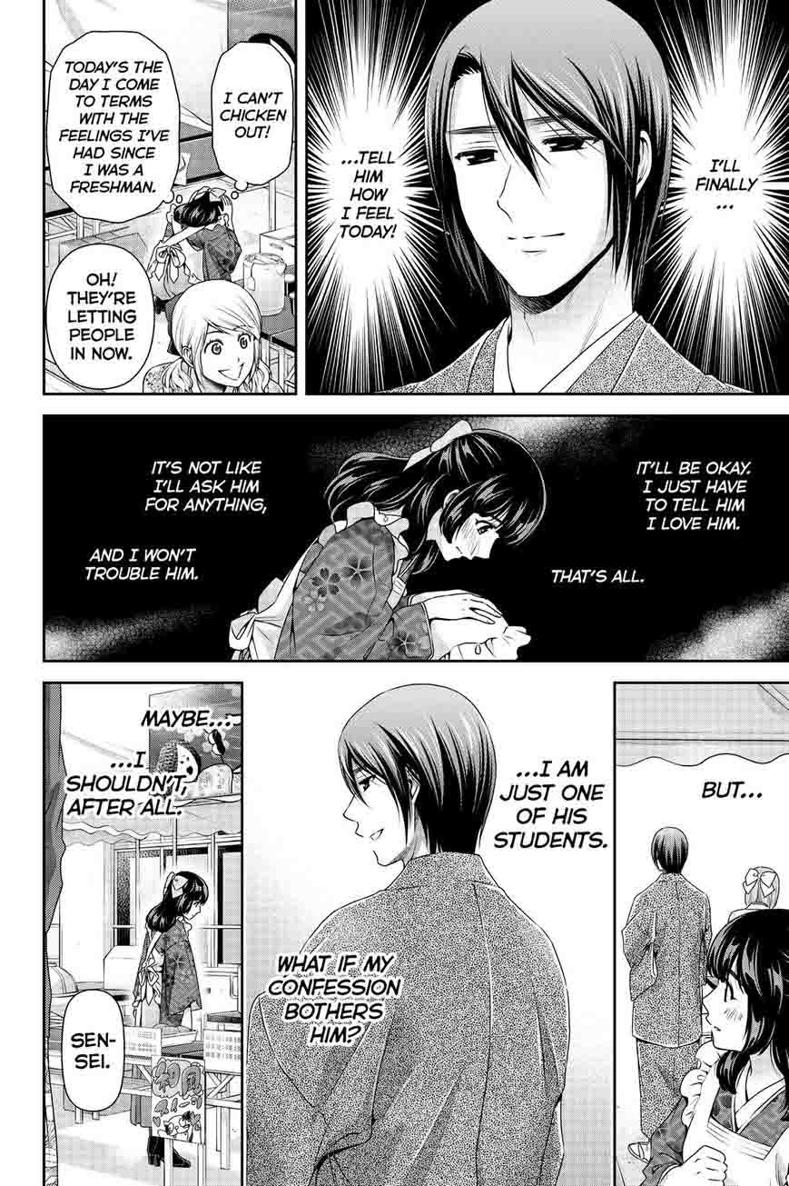 Read Domestic na Kanojo Manga Online