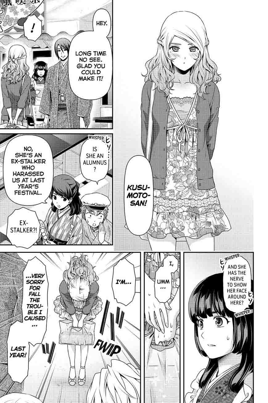 Read Domestic na Kanojo Manga Online