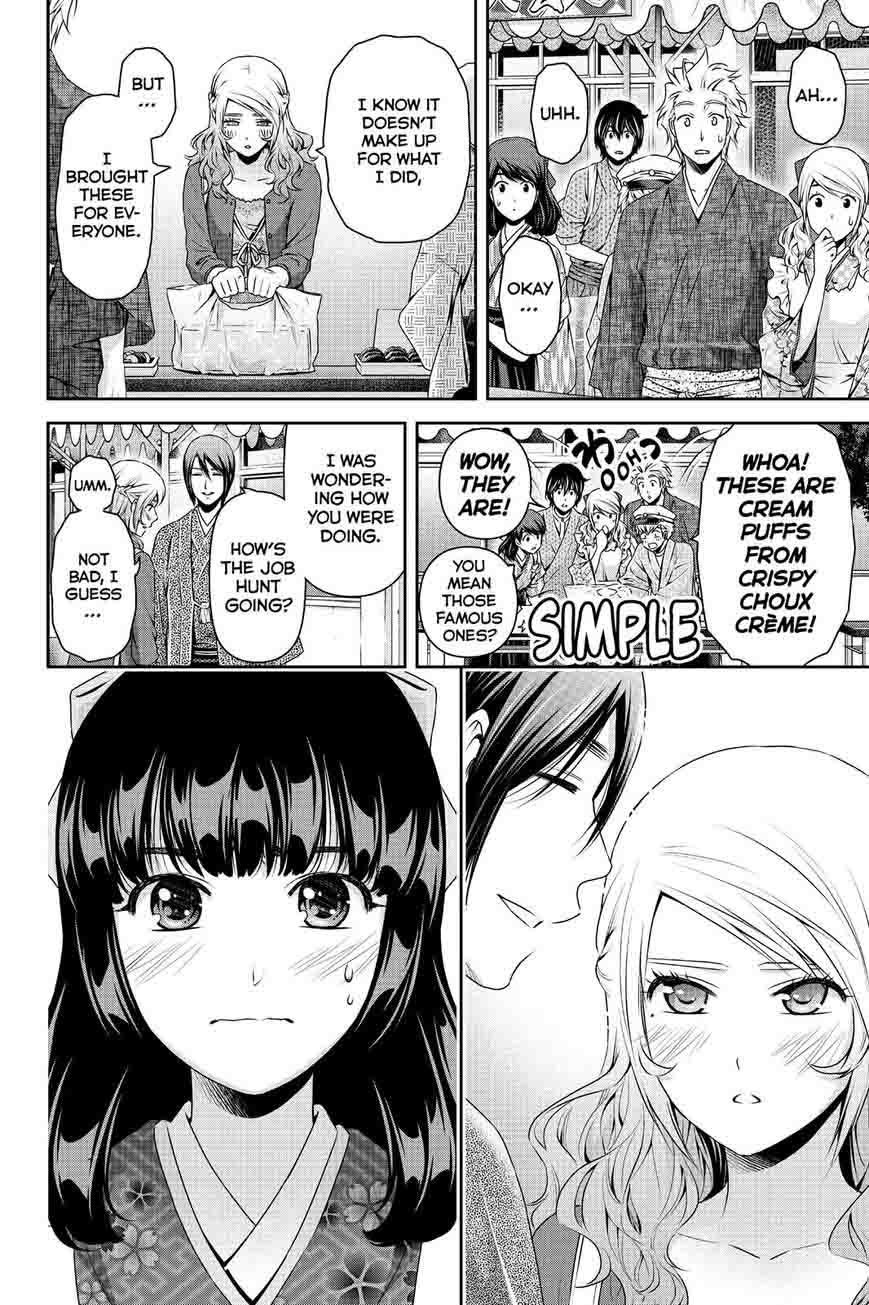 Read Domestic na Kanojo Manga Online