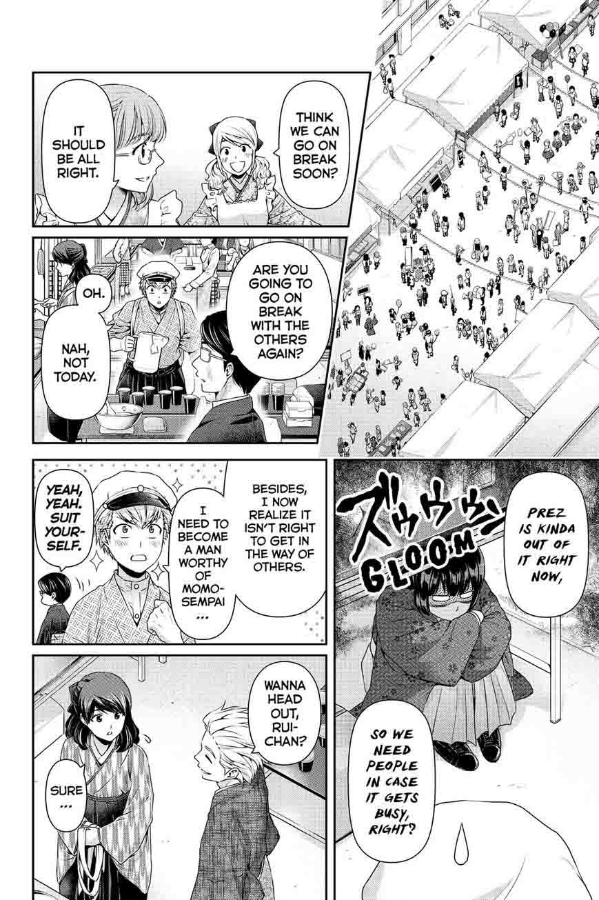 Read Domestic na Kanojo Manga Online