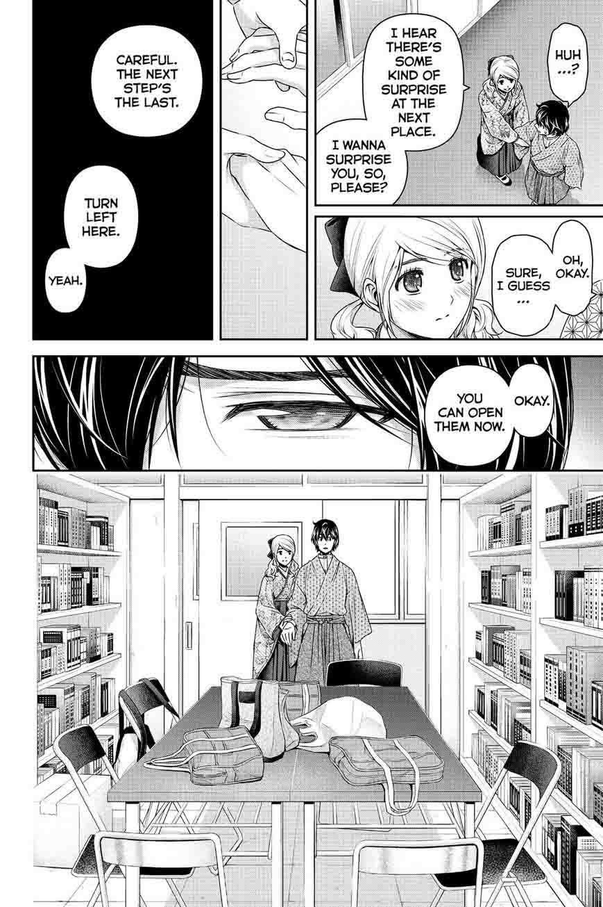 Read Domestic na Kanojo Manga Online