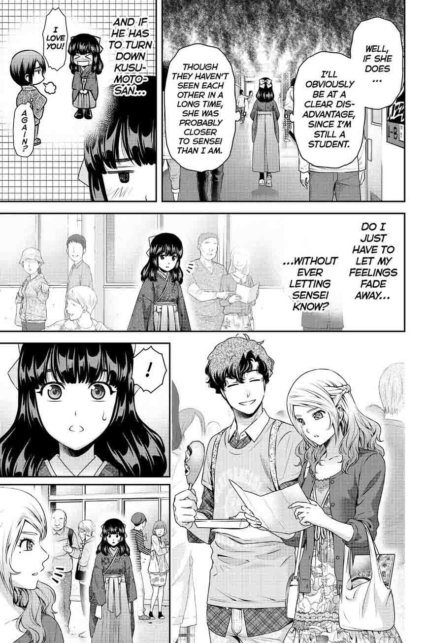 Read Domestic na Kanojo Manga Online