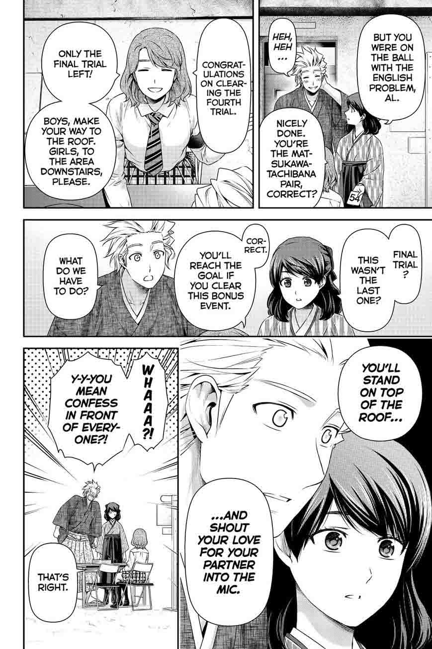 Read Domestic na Kanojo Manga Online
