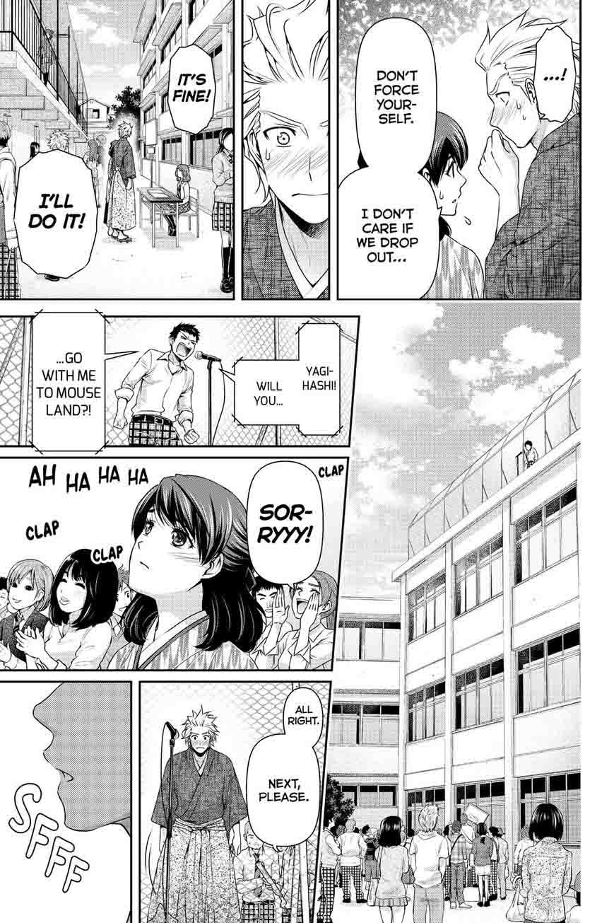 Read Domestic na Kanojo Manga Online