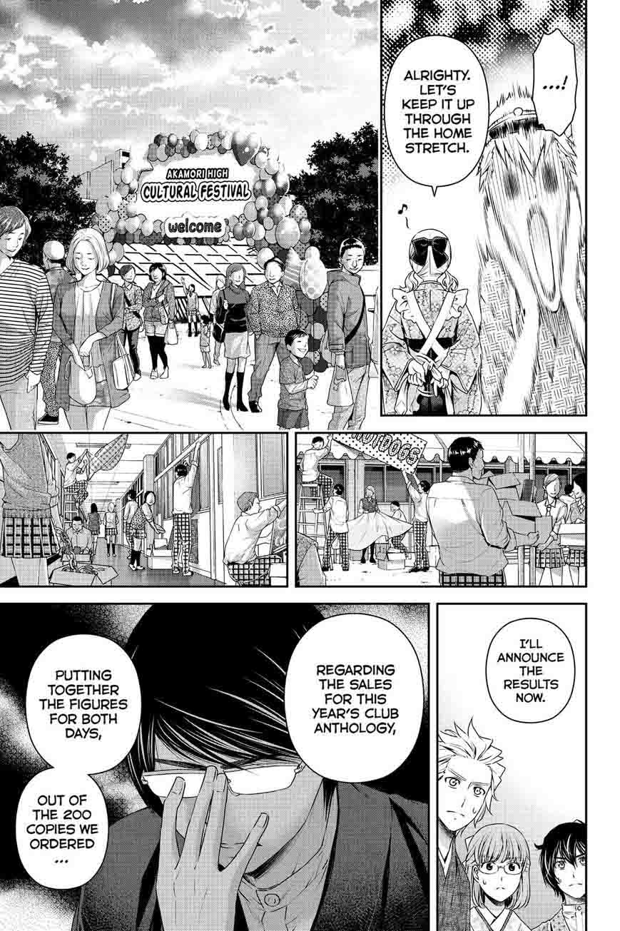 Read Domestic na Kanojo Manga Online