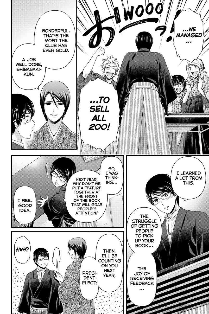 Read Domestic na Kanojo Manga Online