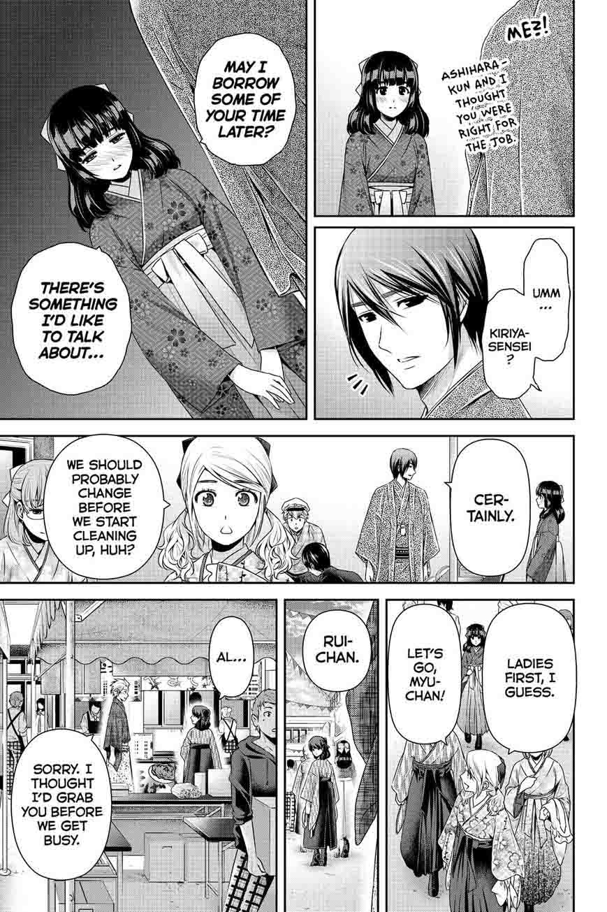 Read Domestic na Kanojo Manga Online