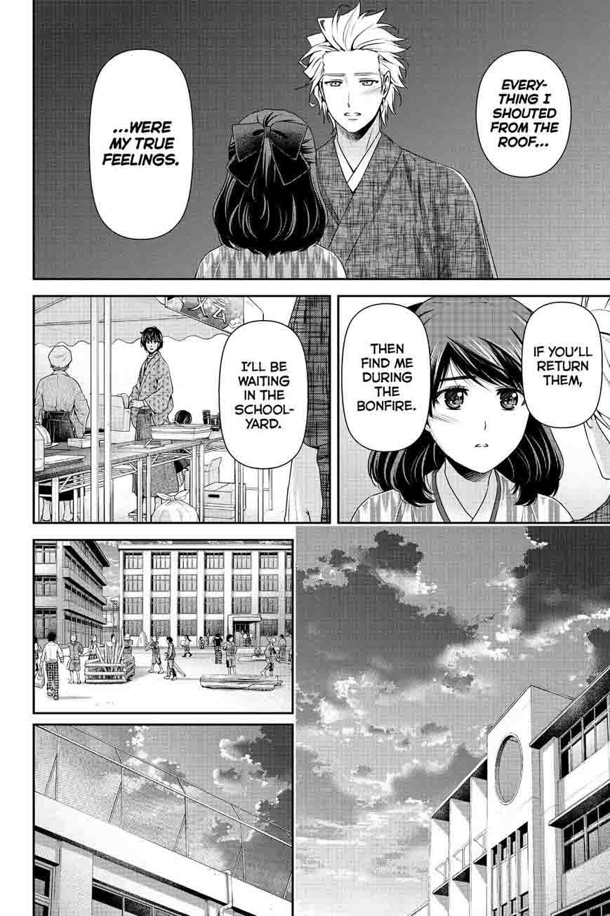 Read Domestic na Kanojo Manga Online