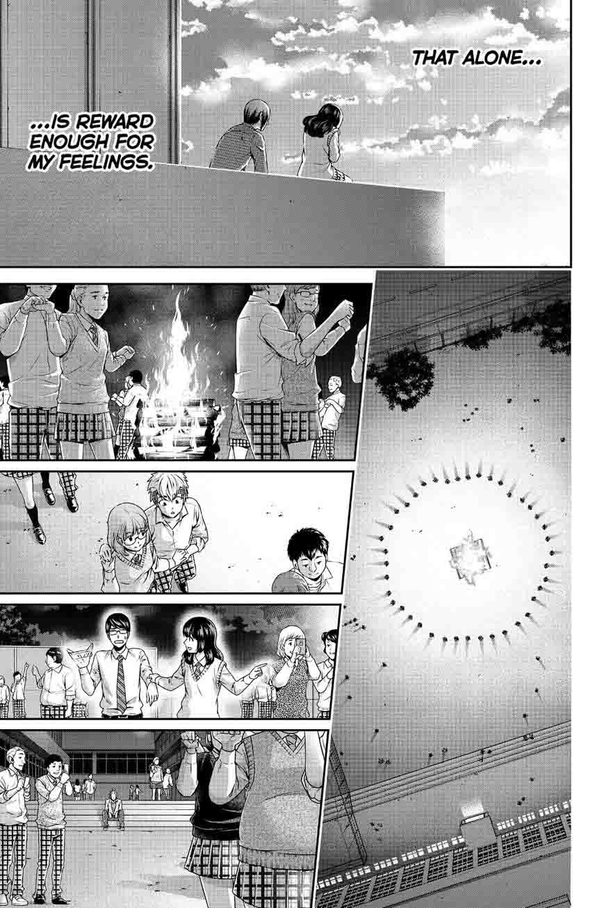 Read Domestic na Kanojo Manga Online