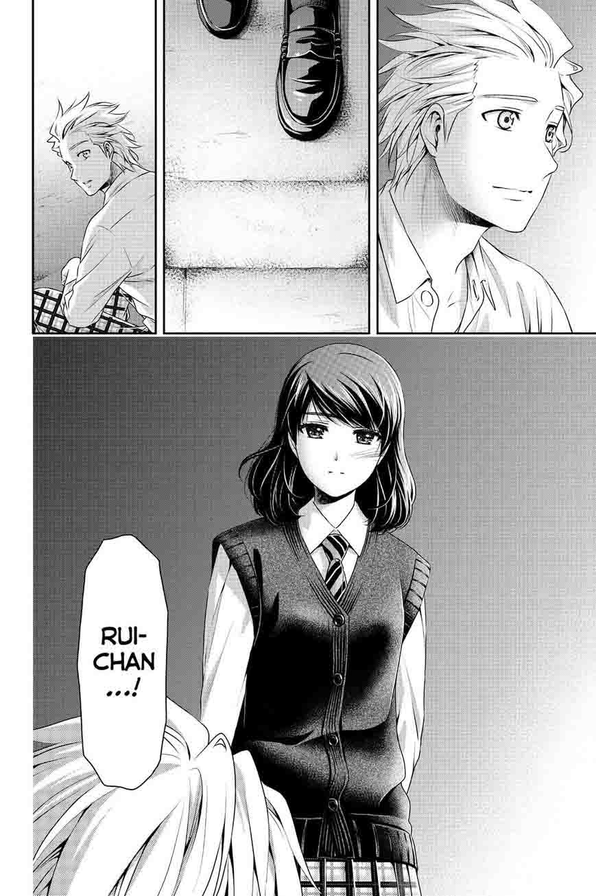 Read Domestic na Kanojo Manga Online