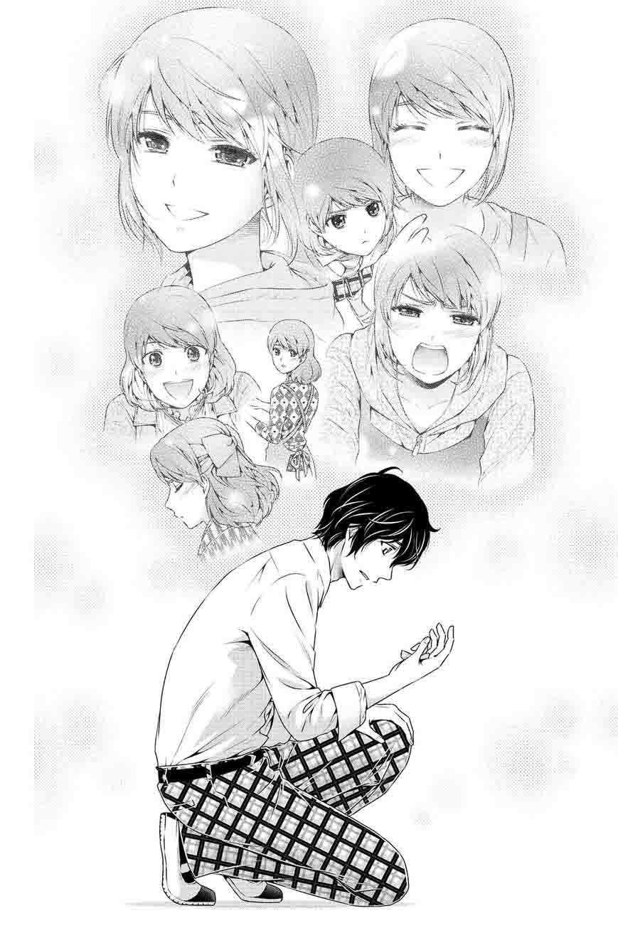 Read Domestic na Kanojo Manga Online