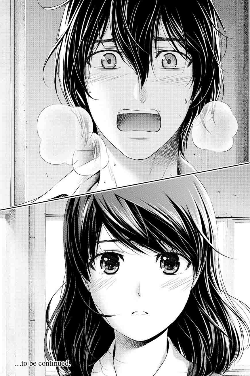 Read Domestic na Kanojo Manga Online