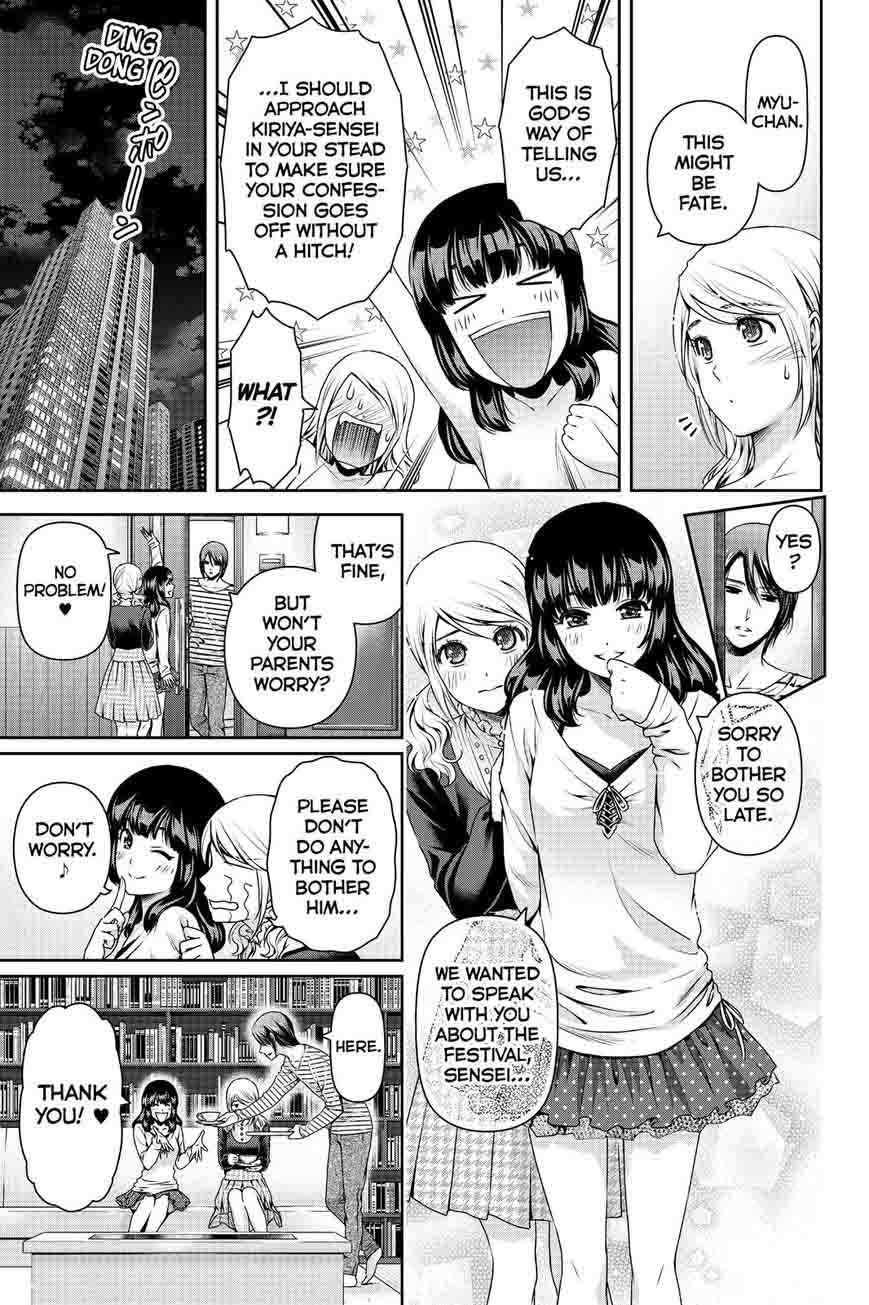 Read Domestic na Kanojo Manga Online