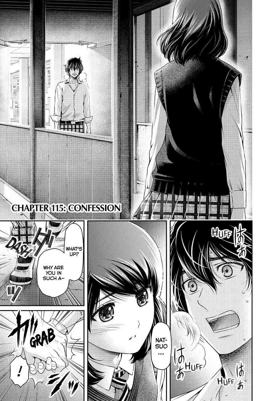 Read Domestic na Kanojo Manga Online