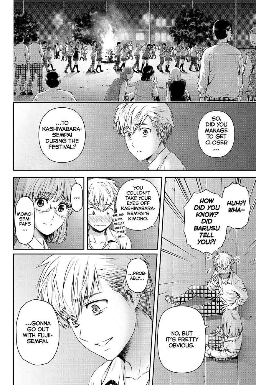 Read Domestic na Kanojo Manga Online