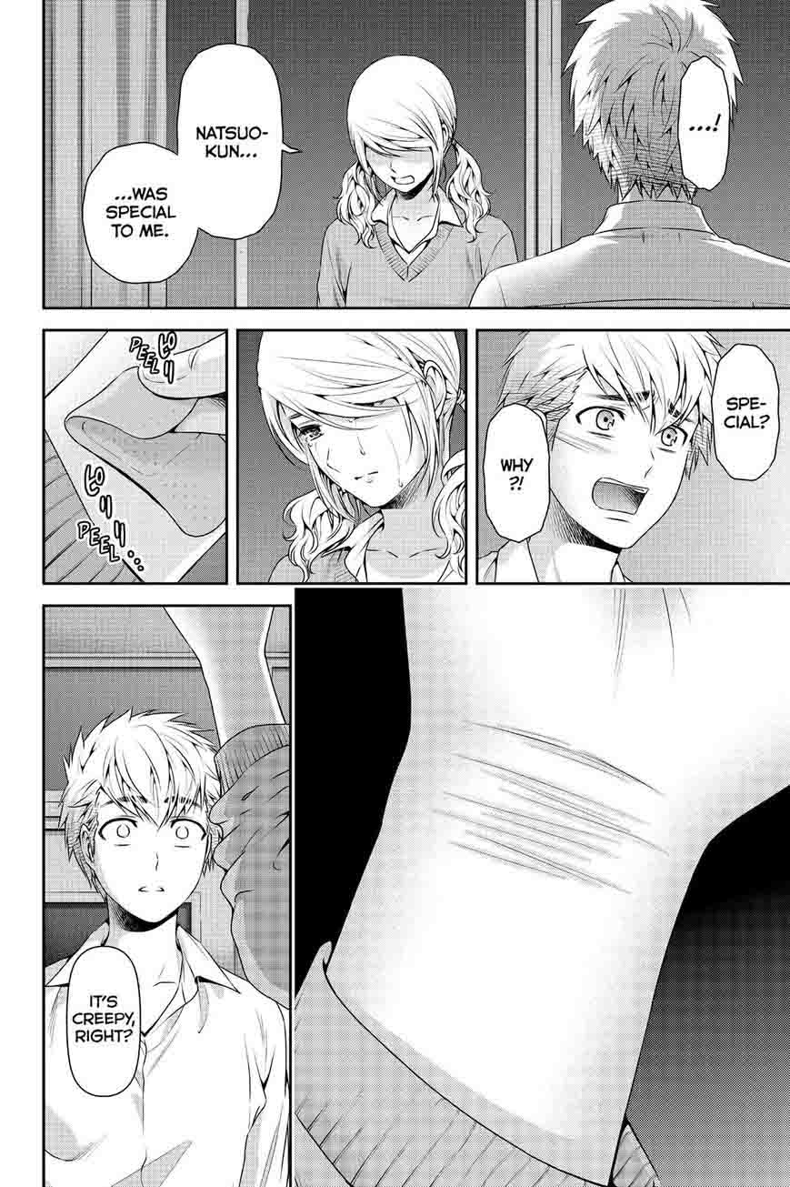 Read Domestic na Kanojo Manga Online