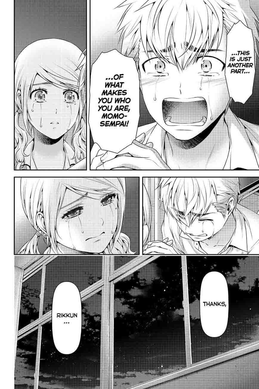 Read Domestic na Kanojo Manga Online