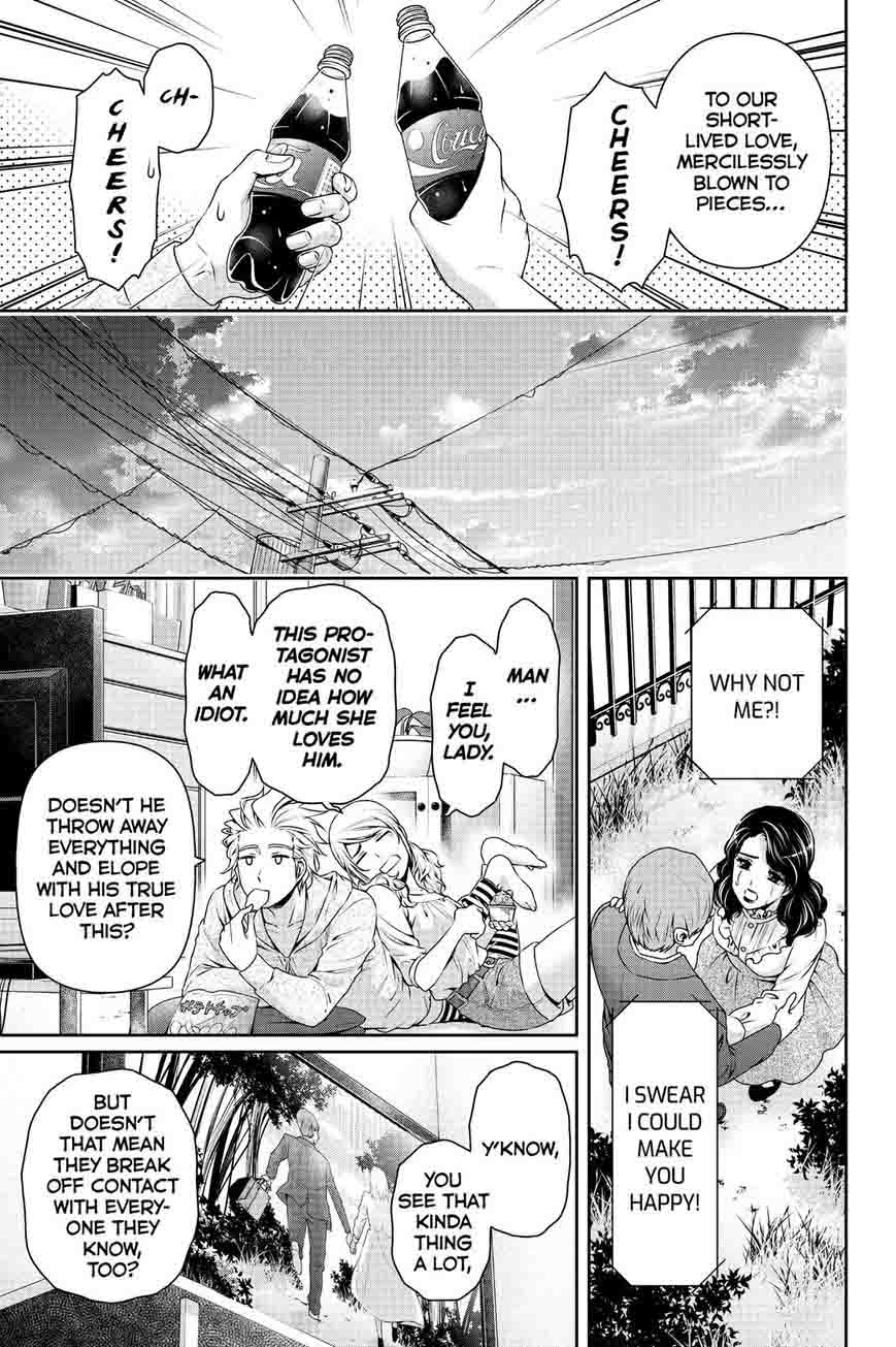 Read Domestic na Kanojo Manga Online