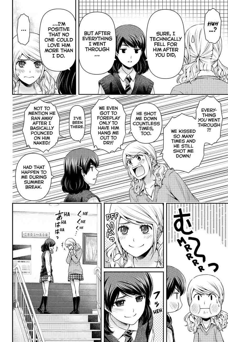 Read Domestic na Kanojo Manga Online