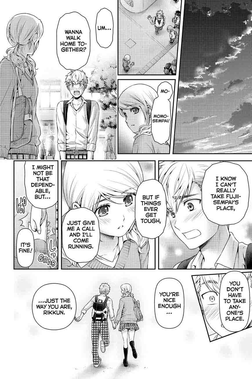 Read Domestic na Kanojo Manga Online