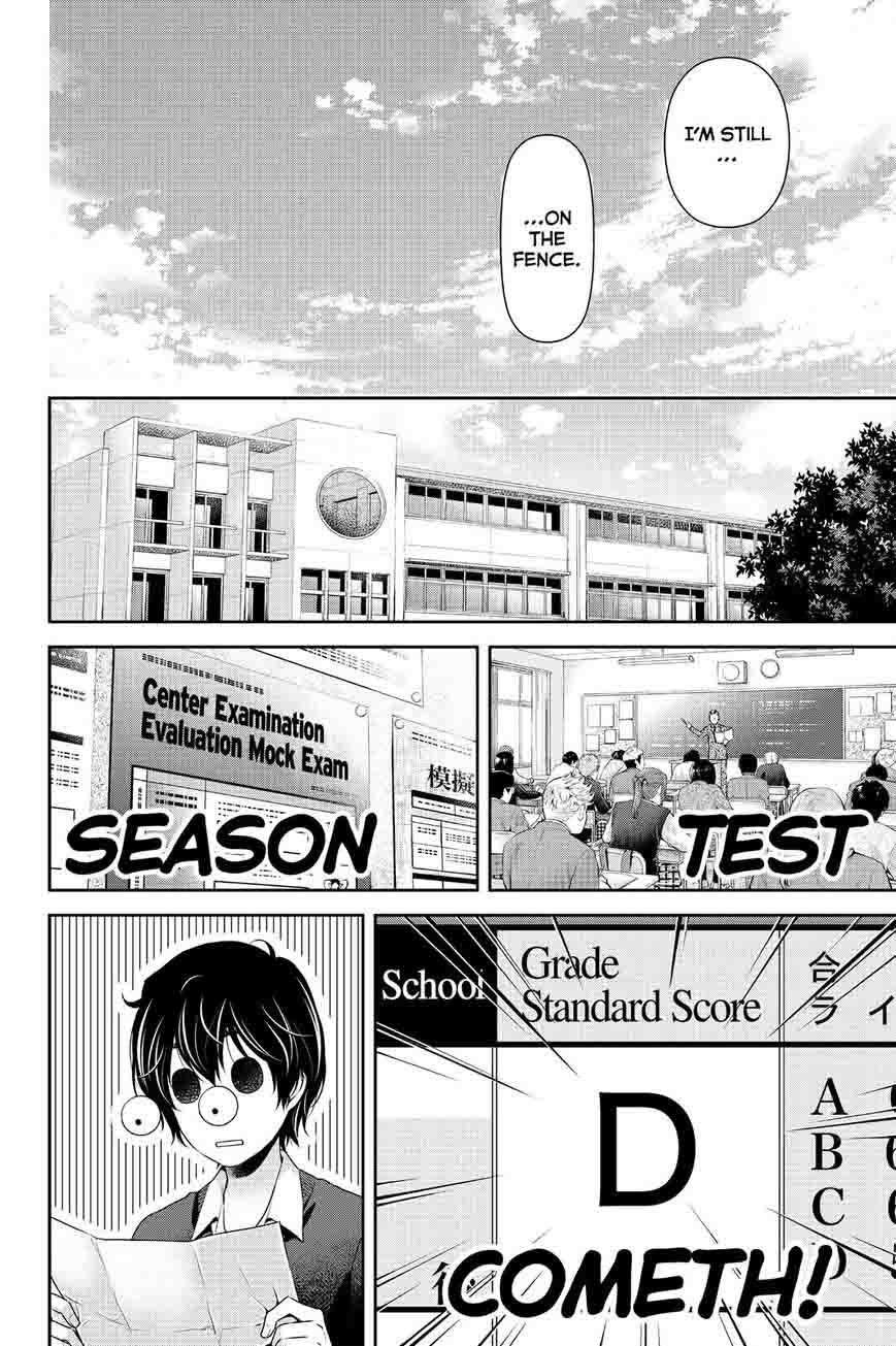 Read Domestic na Kanojo Manga Online