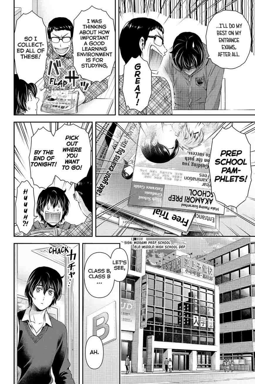 Read Domestic na Kanojo Manga Online