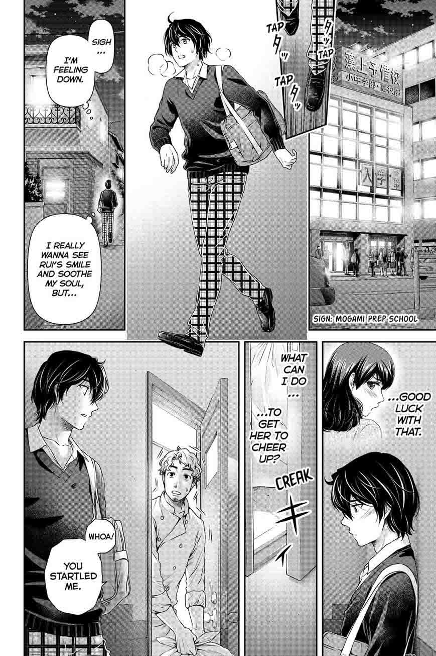 Read Domestic na Kanojo Manga Online