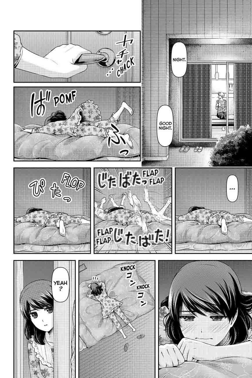 Read Domestic na Kanojo Manga Online