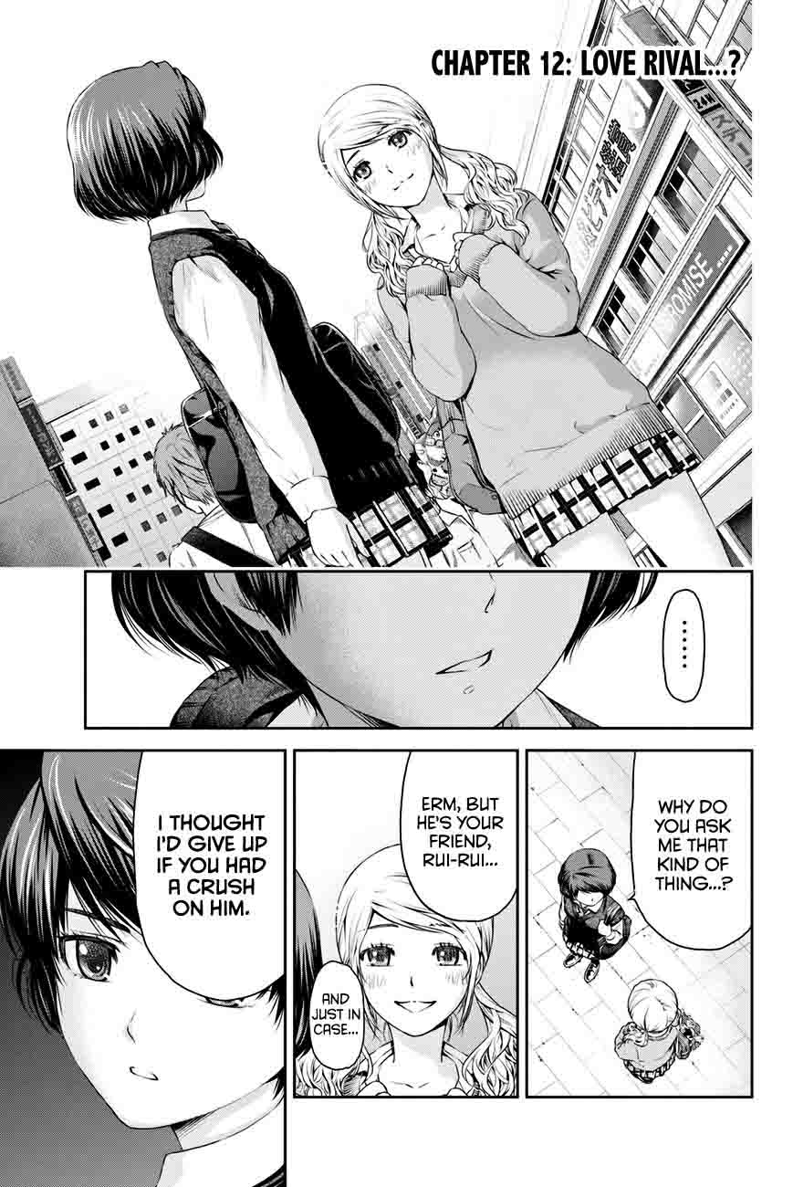 Read Domestic na Kanojo Manga Online