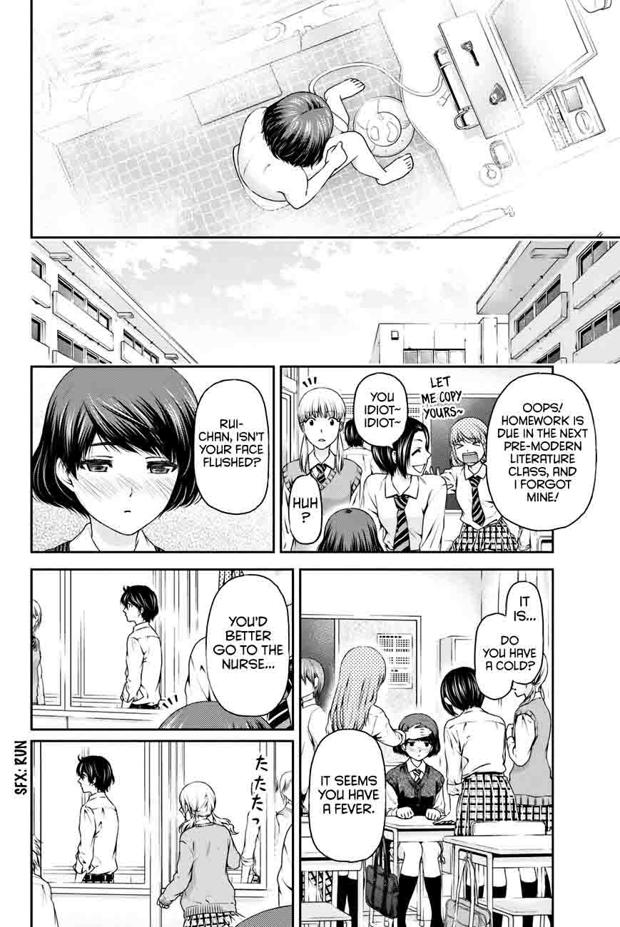 Read Domestic na Kanojo Manga Online