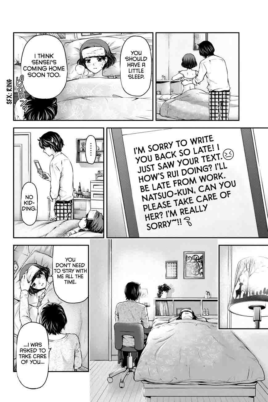 Read Domestic na Kanojo Manga Online