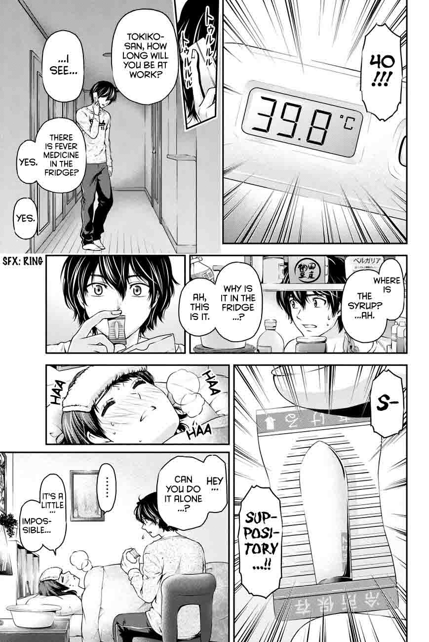 Read Domestic na Kanojo Manga Online