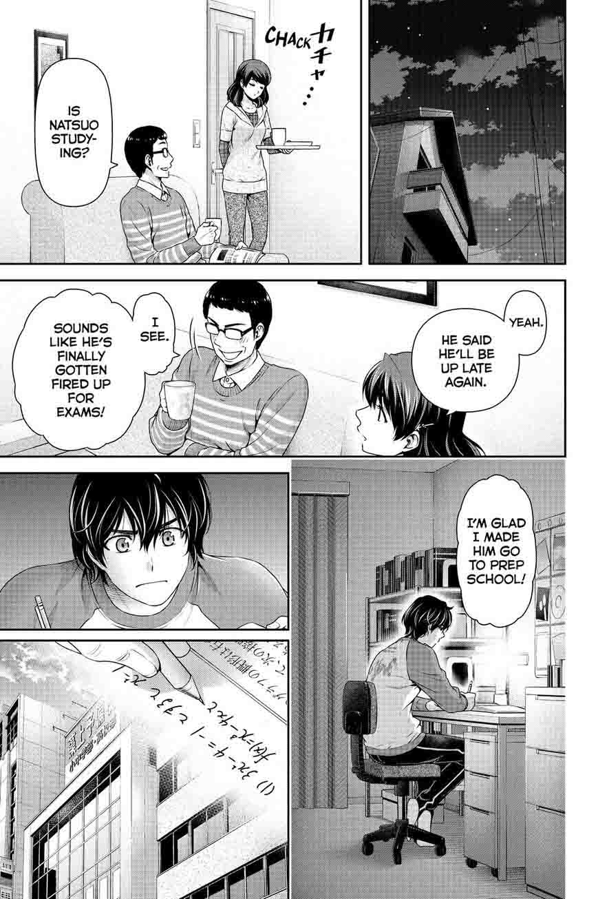 Read Domestic na Kanojo Manga Online