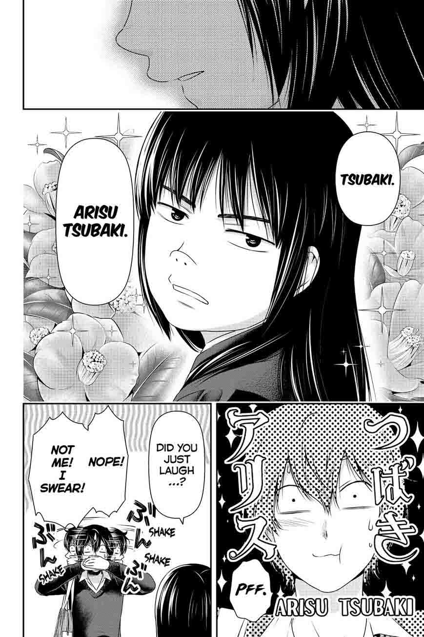 Read Domestic na Kanojo Manga Online