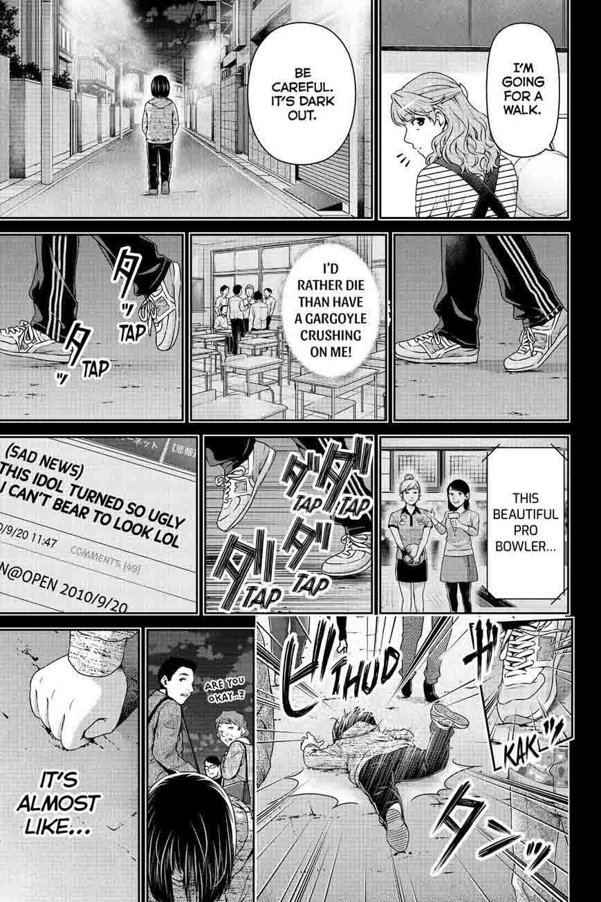 Read Domestic na Kanojo Manga Online