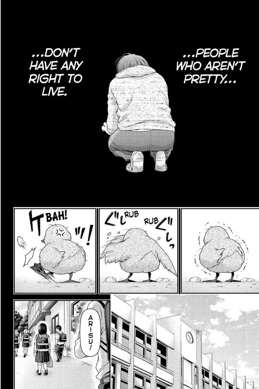 Read Domestic na Kanojo Manga Online