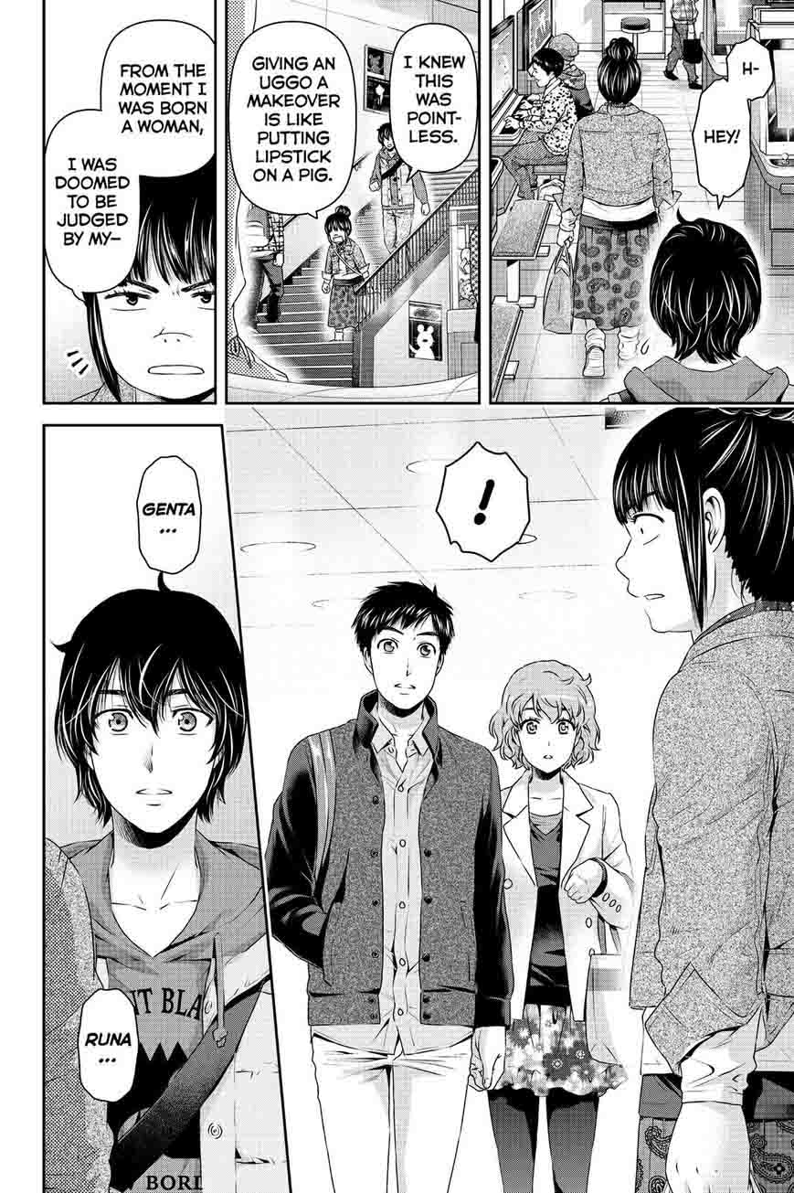 Read Domestic na Kanojo Manga Online