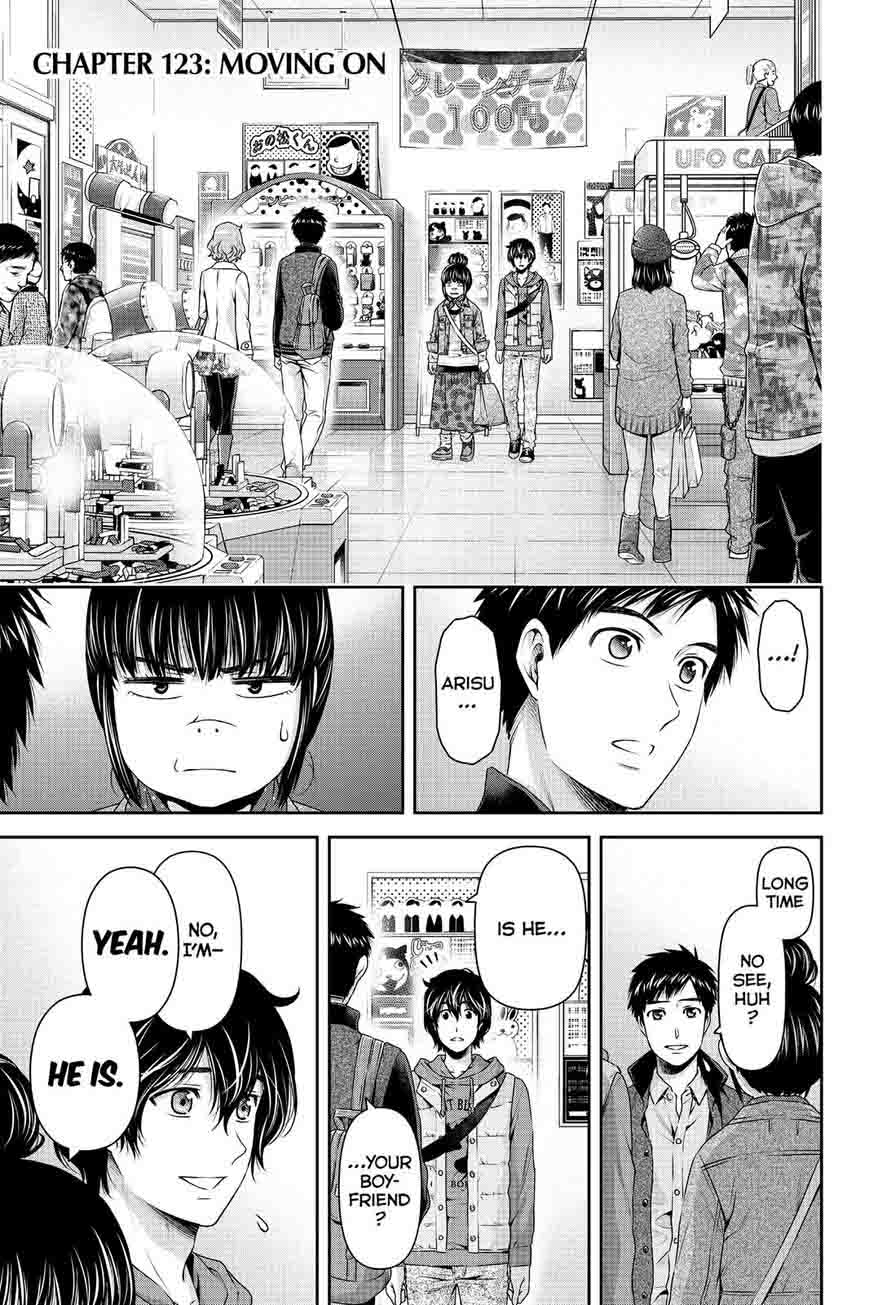 Read Domestic na Kanojo Manga Online