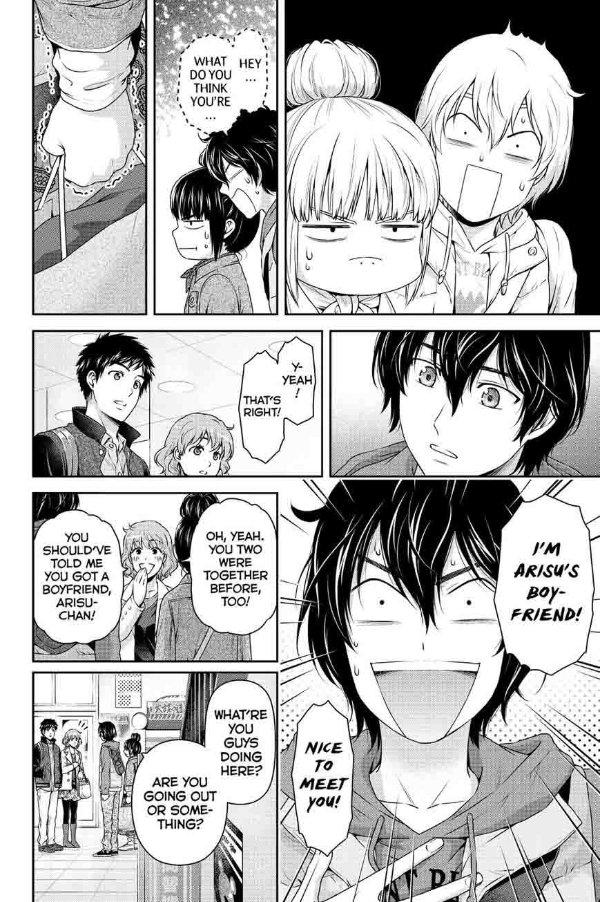 Read Domestic na Kanojo Manga Online