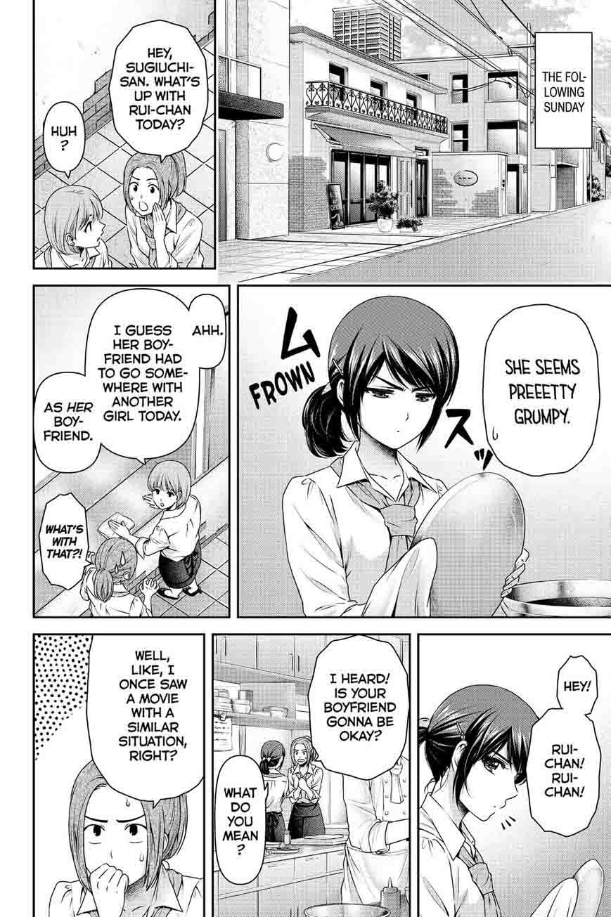 Read Domestic na Kanojo Manga Online