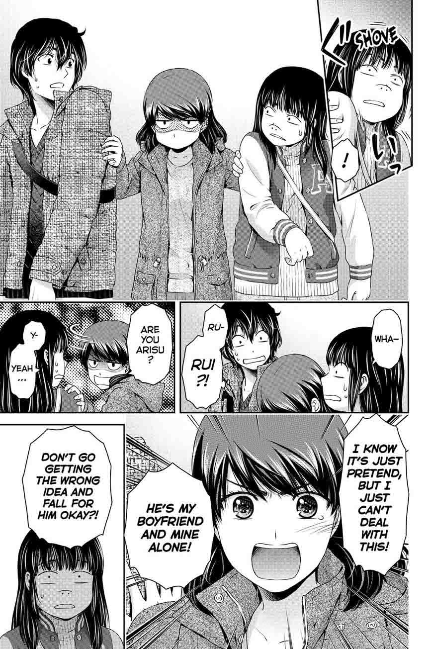 Read Domestic na Kanojo Manga Online