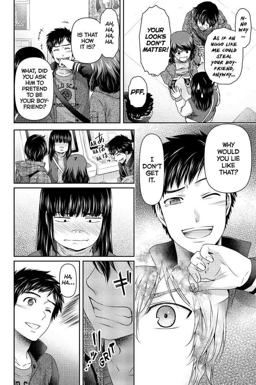 Read Domestic na Kanojo Manga Online