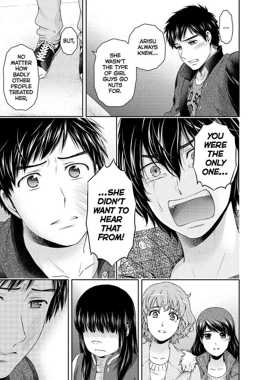 Read Domestic na Kanojo Manga Online