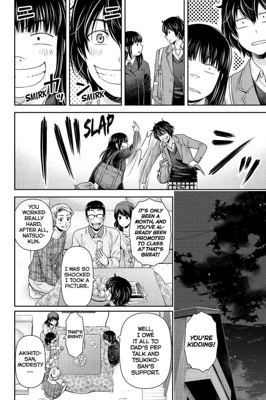 Read Domestic na Kanojo Manga Online