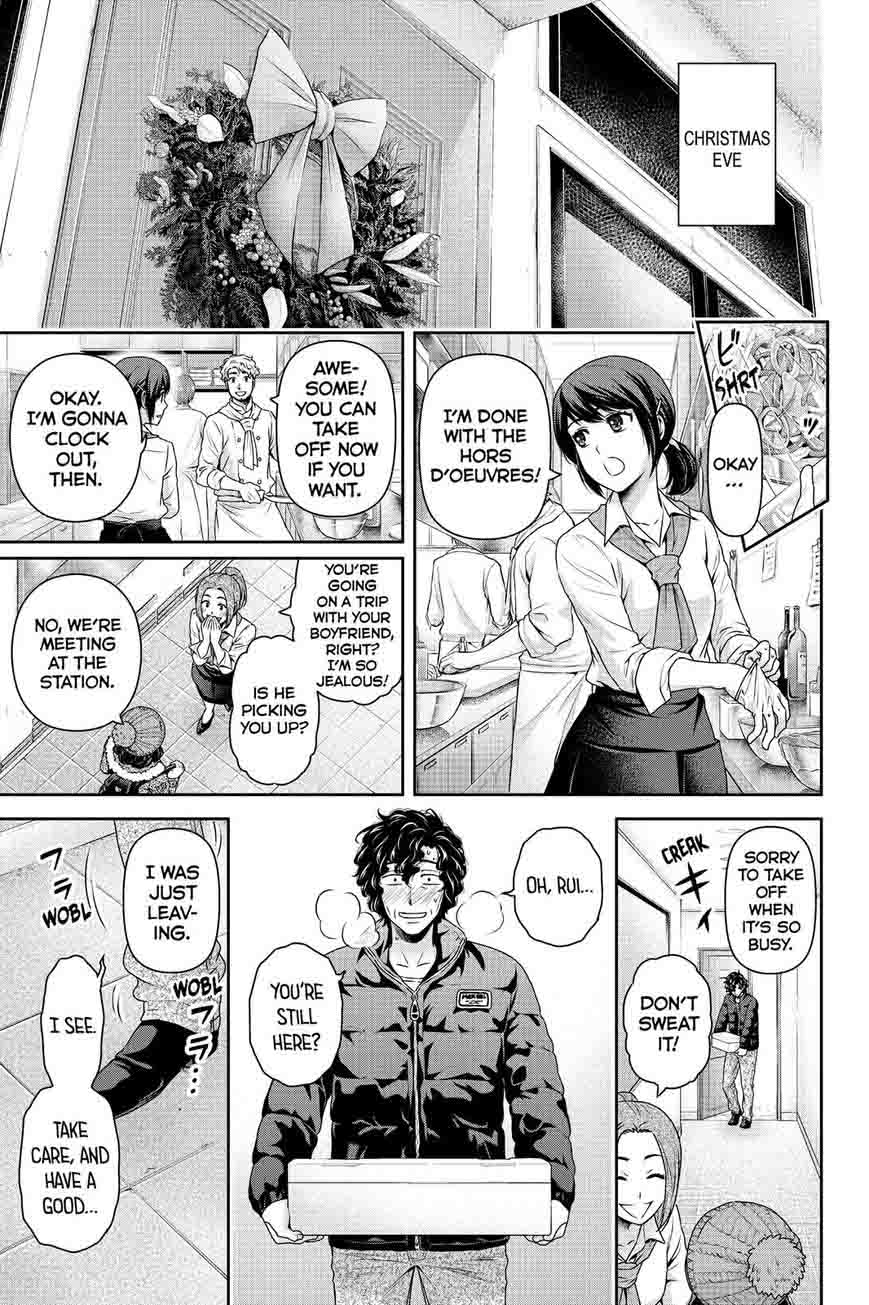 Read Domestic na Kanojo Manga Online