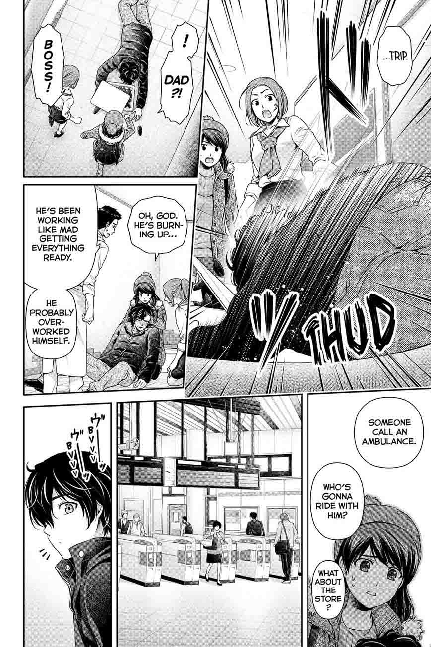 Read Domestic na Kanojo Manga Online